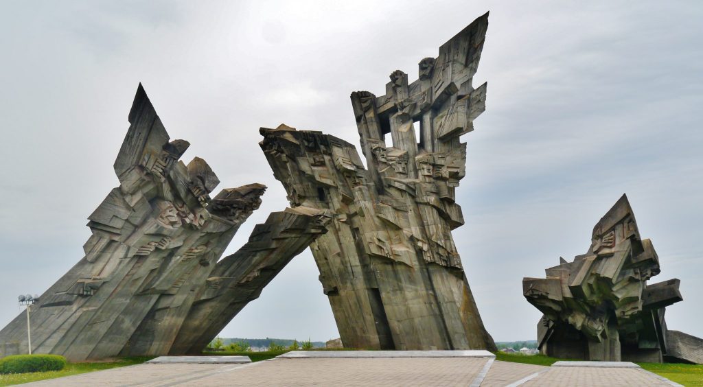Девятый Форт, Каунас, Литва